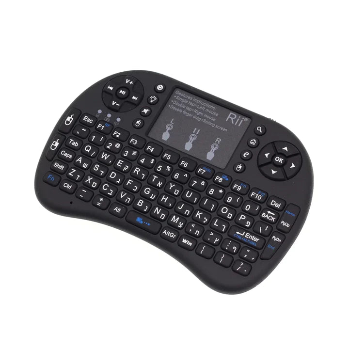 Tastatura mini wireless 3 in 1 compatibila Smart TV - Oricare.ro